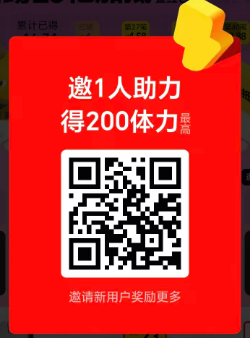 【5.14】淘金币求助力~50朵花花一次(2个号)
