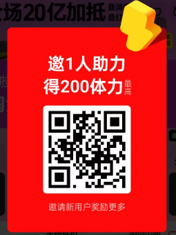 【5.15】淘金币求助力~50朵花花一次(2个号)