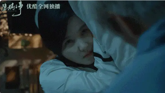 【转】优酷必蹲!《隐瞒之事》7月上线,刑警妻×罪犯夫太烧脑