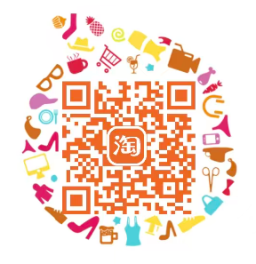 【5.21】淘金币求助力~50朵花花一次(2个号+1能量助力)