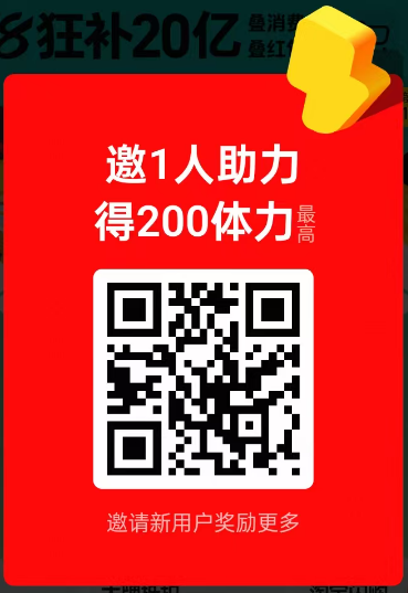 【5.27】淘金币求助力~50朵花花一次(2个号)