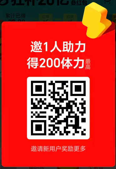【5.27】淘金币求助力~50朵花花一次(2个号)