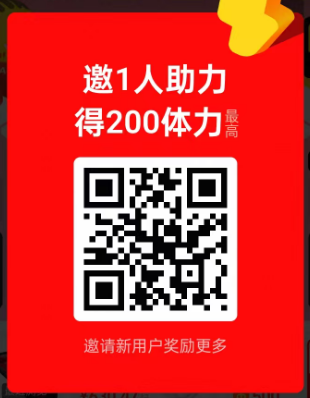【6.9】淘金币求助力~50朵花花一次(2个号)