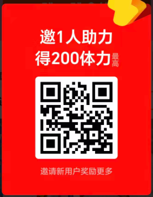 【6.9】淘金币求助力~50朵花花一次(2个号)