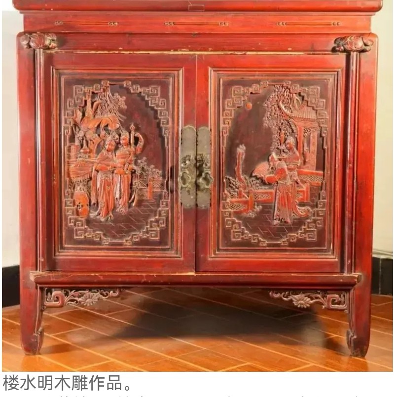 东阳木雕近现代五大家——比肩景德镇“珠山八友”