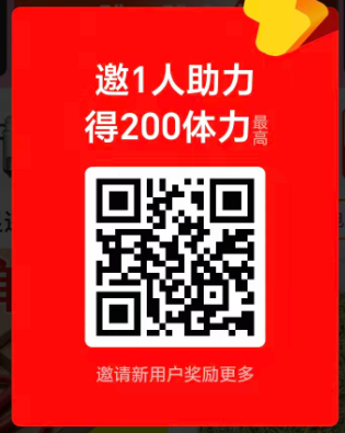 【6.10】淘金币求助力~50朵花花一次(2个号)