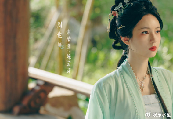 【转】古装权谋大剧蓄势待发!许凯周也《一瓯春》开启预约