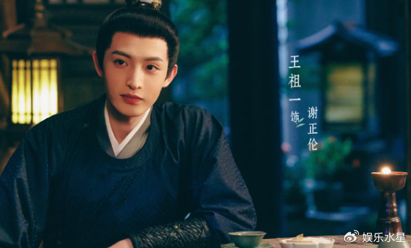 【转】古装权谋大剧蓄势待发!许凯周也《一瓯春》开启预约