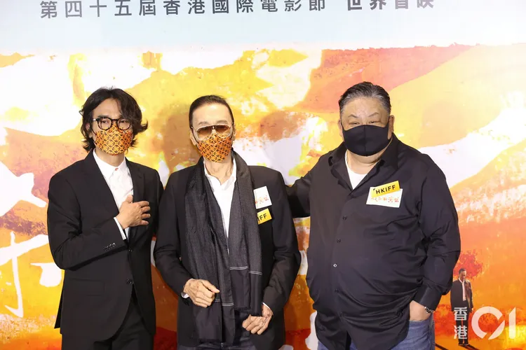 【转】谢贤最后电影《杀出个黄昏》:林家栋忆说服“四哥”除眼镜出演