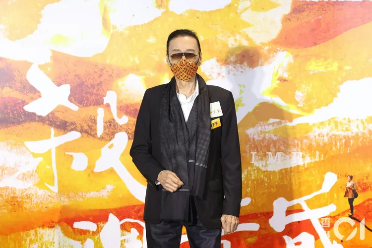 【转】谢贤最后电影《杀出个黄昏》:林家栋忆说服“四哥”除眼镜出演