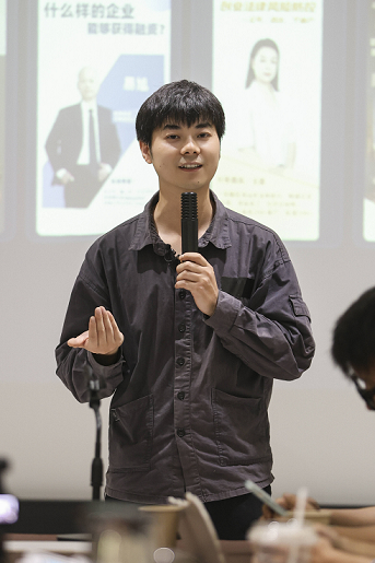 【转】9.9元爬岳麓山起家,他把2万变200万!湖南卫视这档节目今晚开播