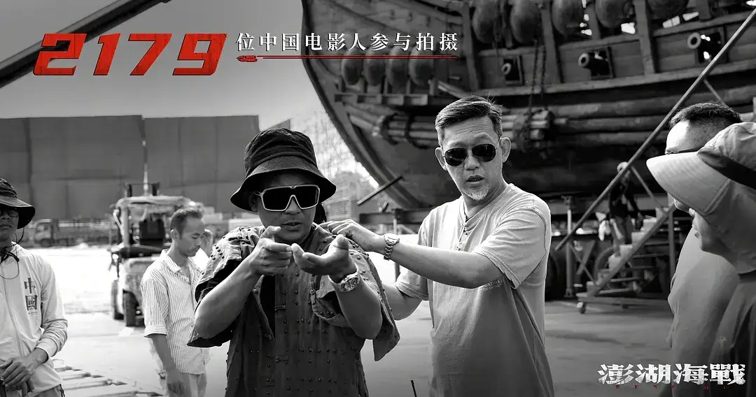 【转】暑期档巨震!《澎湖海战》撤档的三个原因,都和龙标无关