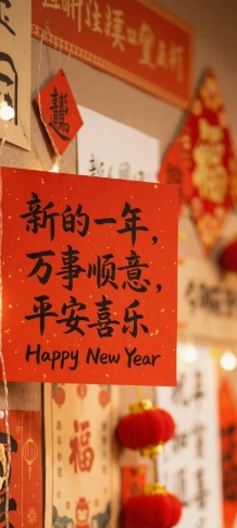 📱手机资源下载📱☆*✲゚十八周年庆☆*✲゚我的手机(已评完)