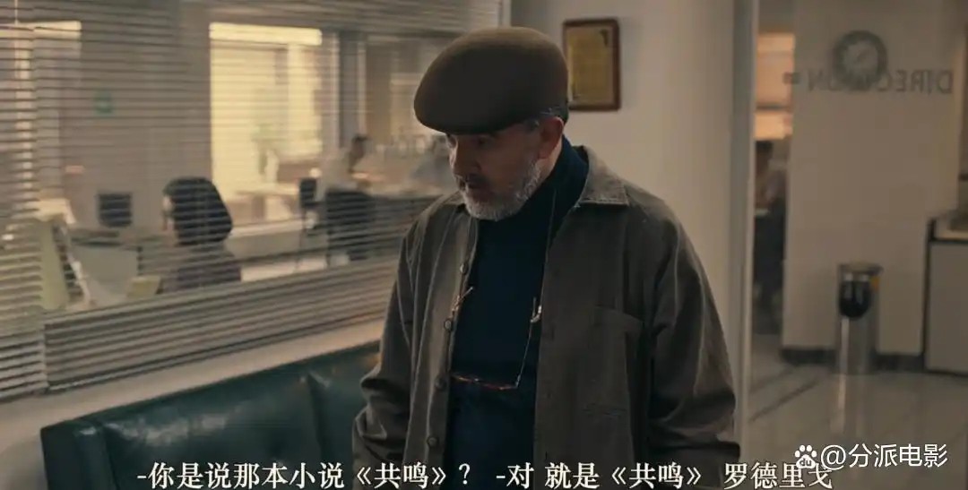 【转载】《科琳娜》高口碑冷门佳作,今夏必看的宝藏片
