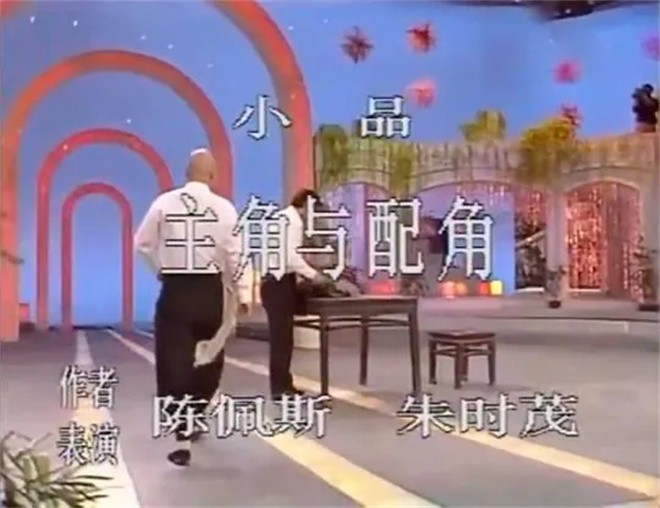 【转】《戏台》票房逆袭 陈佩斯的喜剧凭什么那么牛?