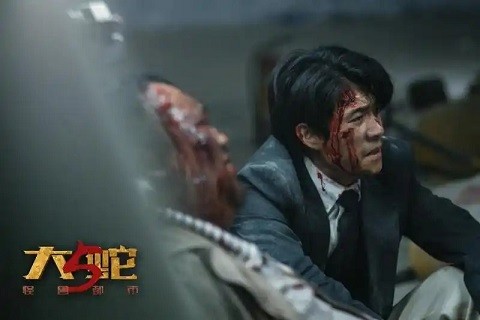 【转】电影《大蛇5:怪兽都市》定档 怪兽入侵都市陷落,存亡之战一触即发