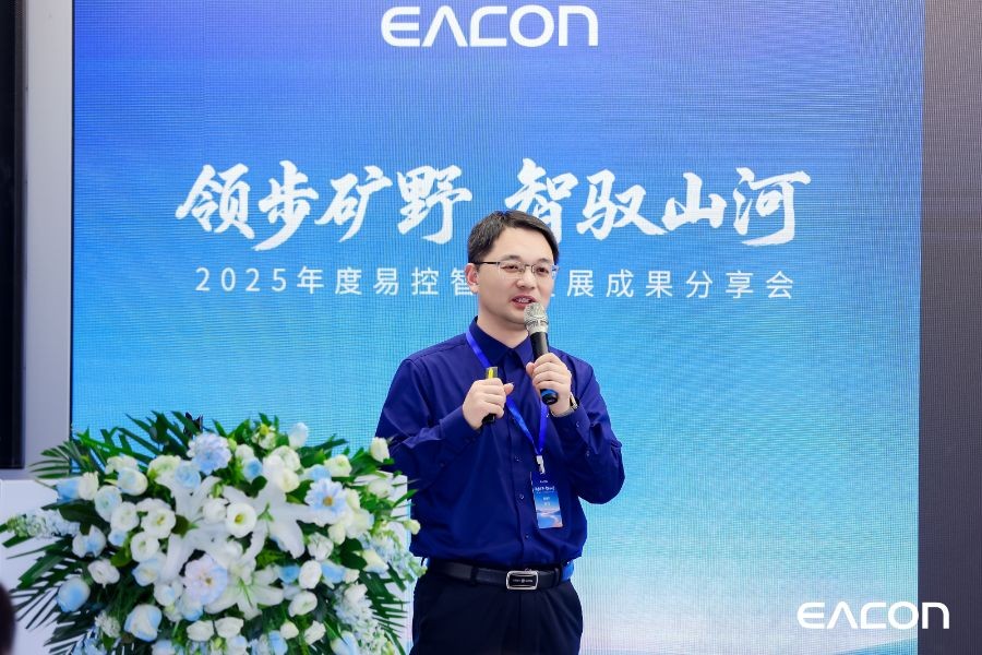 【萌喵】【转】走轻资产模式,易控智驾想做无人矿卡领域的鸿蒙智行