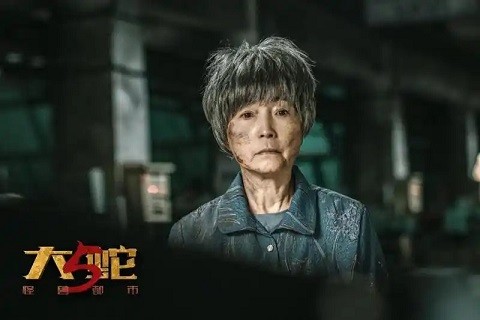 【转】电影《大蛇5:怪兽都市》定档 怪兽入侵都市陷落,存亡之战一触即发