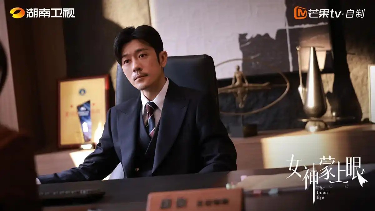 【转】辛芷蕾新作《女神蒙上眼》首播获赞,“罗生门”式单元案件引全网追更