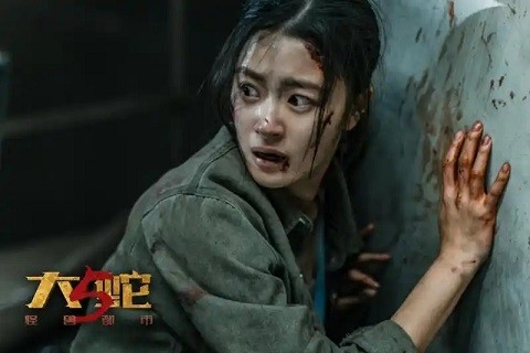 【转】电影《大蛇5:怪兽都市》定档 怪兽入侵都市陷落,存亡之战一触即发