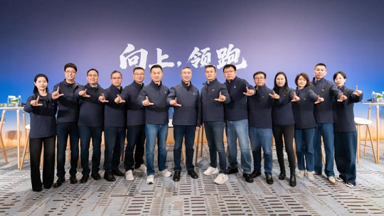 【萌喵】【转】零跑汽车朱江明:下一个十年, 要做世界级企业而非新势力