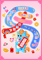 ||。品书推荐 >>【舞文弄墨】微讨论之少年夫妻(3.30-4.5)