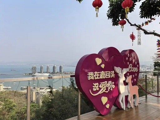 【转】海南游记:三亚的帆船港与鹿回头