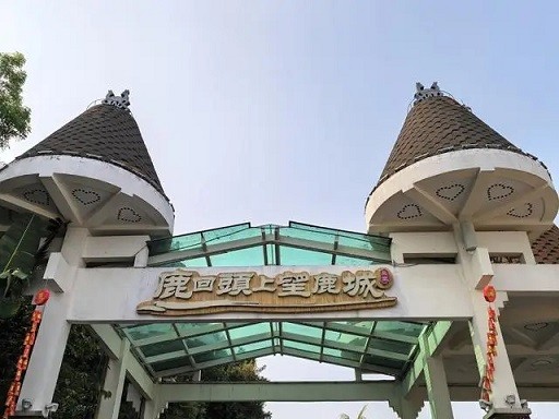 【转】海南游记:三亚的帆船港与鹿回头