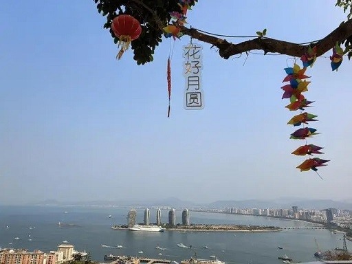 【转】海南游记:三亚的帆船港与鹿回头