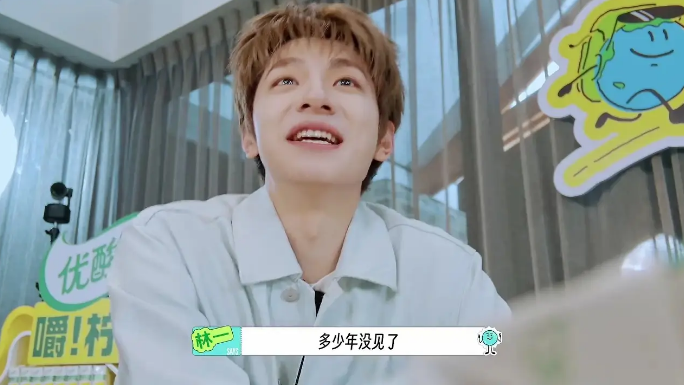【转】看着傻傻的,实则大智若愚!《地球超新鲜2》林一在第四期封神,节目录完要升咖?