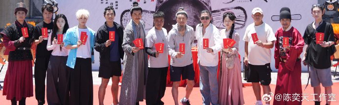 中华经典历史人物微短剧《一梦千年》开机,解锁千年国风底蕴