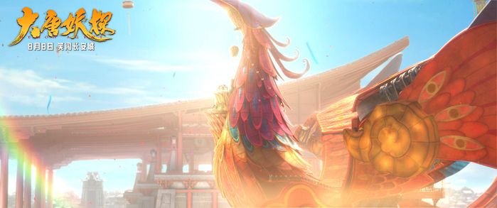 【转】电影《大唐妖探》曝“限时解谜”版预告 8月8日看探案搭子破谜案!