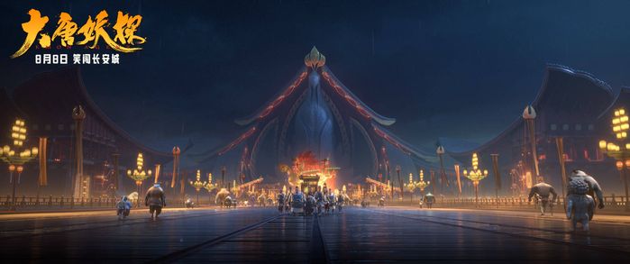【转】电影《大唐妖探》曝“限时解谜”版预告 8月8日看探案搭子破谜案!