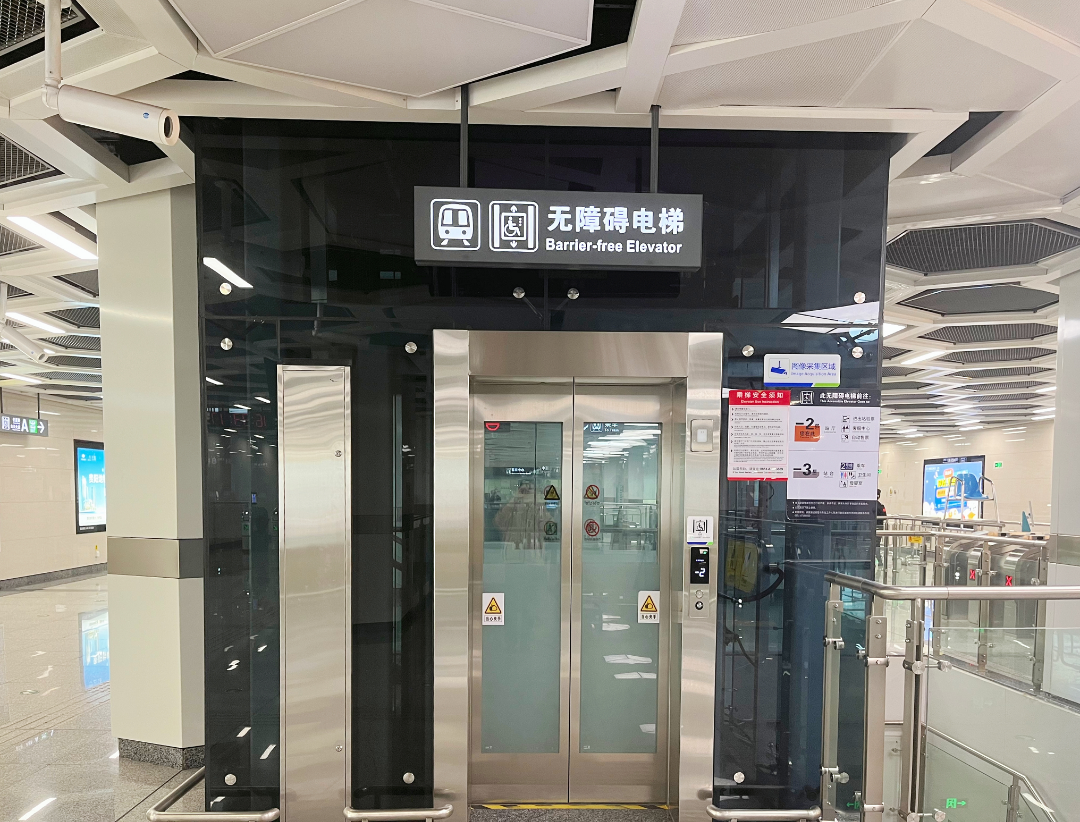 【转】贵阳地铁全新便民地图!寄存/休息/充电一键查