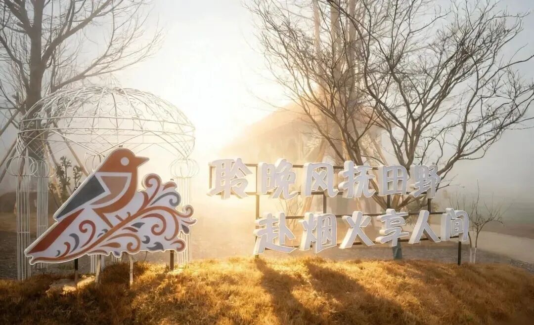 【转】藏在贵阳山野里的秘境咖啡,重新定义周末慢生活