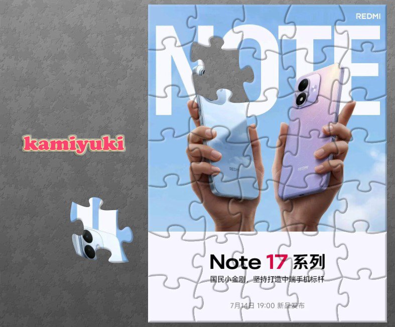 。‖ 手机资源区 【2026 手机拼拼乐NO.04 (9.16-9.23)』