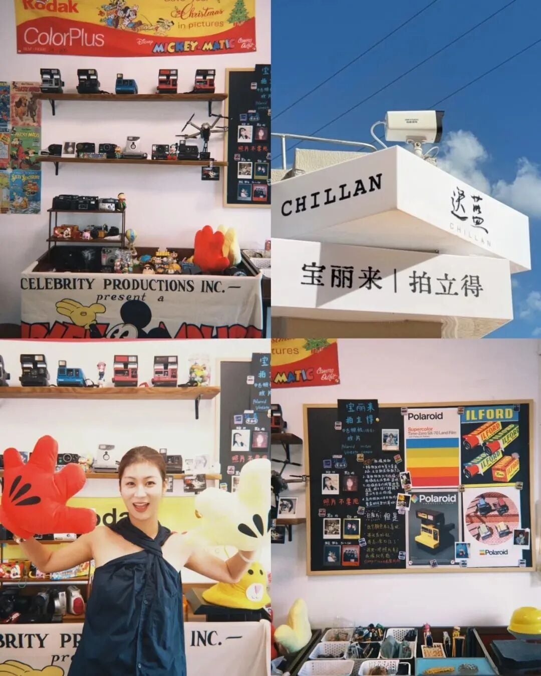 【转】不止于 “桨”!这份 “玩水之后”的保姆级游玩攻略,请查收