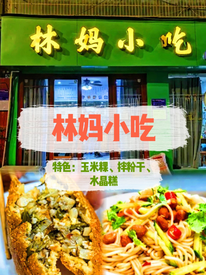 【转】不止于 “桨”!这份 “玩水之后”的保姆级游玩攻略,请查收