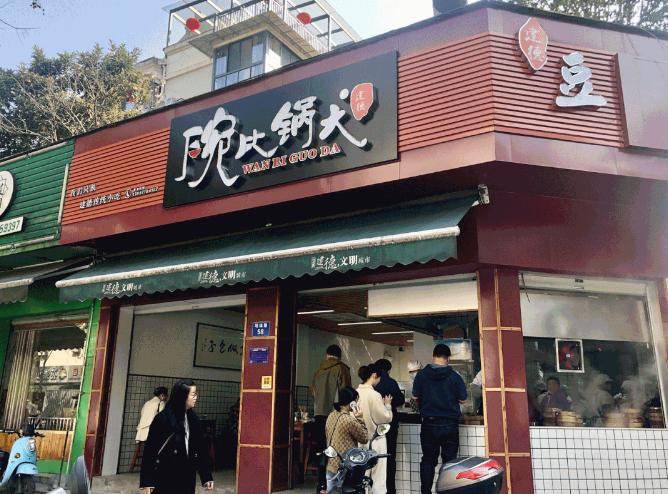 【转】不止于 “桨”!这份 “玩水之后”的保姆级游玩攻略,请查收