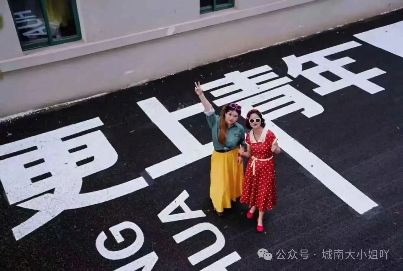 【转】不止于 “桨”!这份 “玩水之后”的保姆级游玩攻略,请查收