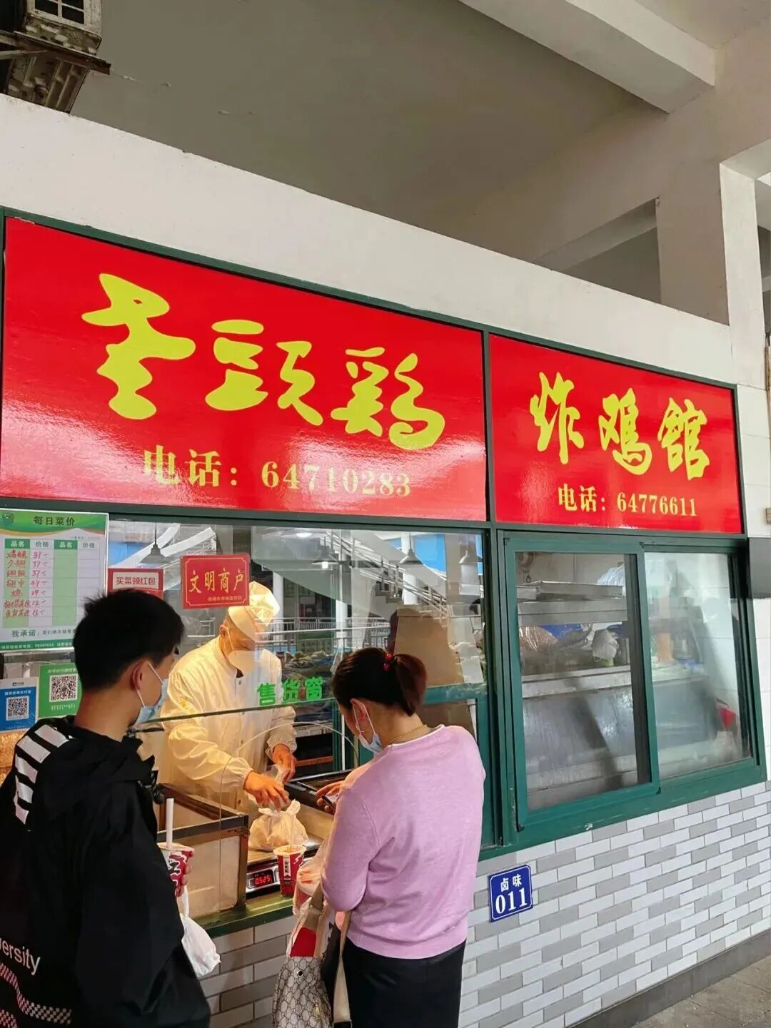 【转】不止于 “桨”!这份 “玩水之后”的保姆级游玩攻略,请查收