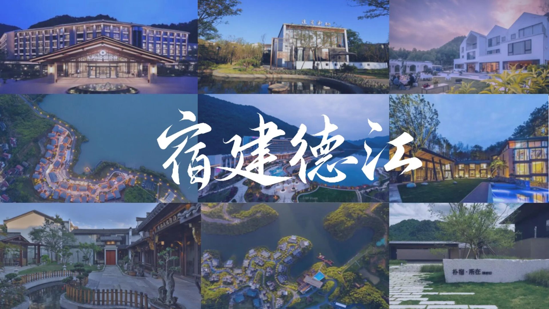 【转】不止于 “桨”!这份 “玩水之后”的保姆级游玩攻略,请查收