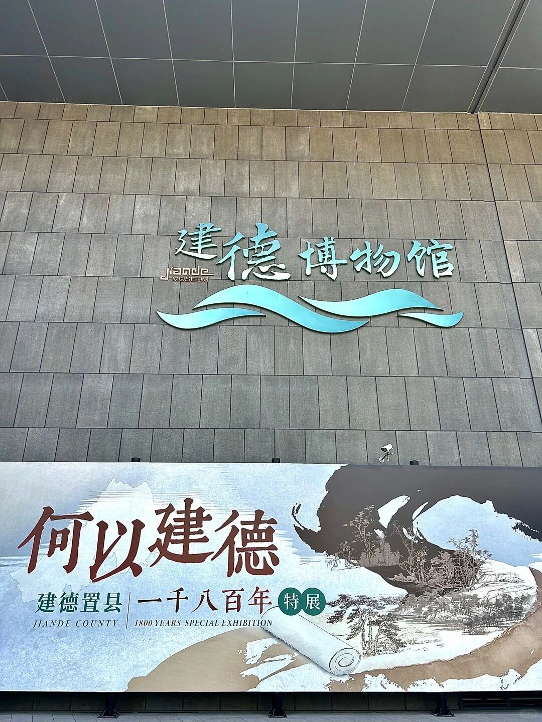 【转】不止于 “桨”!这份 “玩水之后”的保姆级游玩攻略,请查收