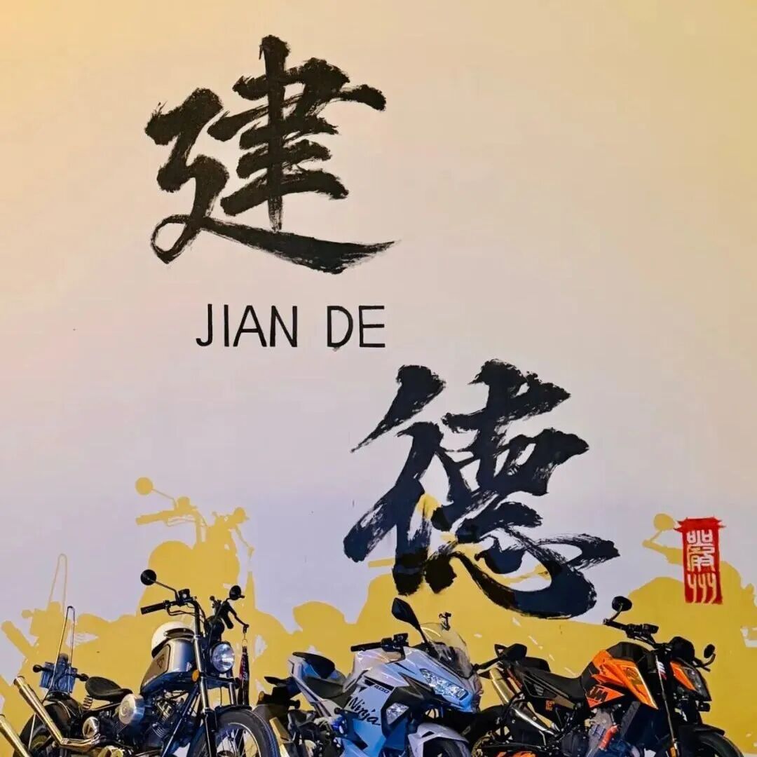 【转】不止于 “桨”!这份 “玩水之后”的保姆级游玩攻略,请查收