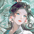 【生贺】桑月临窗静,暖风伴客闲(๑′ᴗ‵๑)