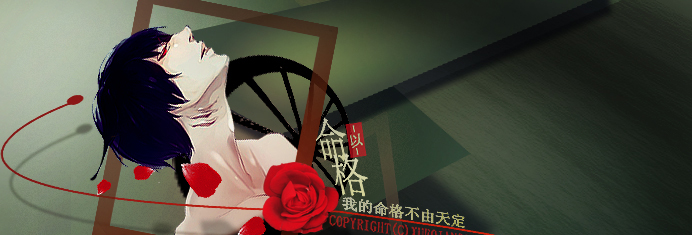 【取货处】☜缺衣不可☞公共取货处