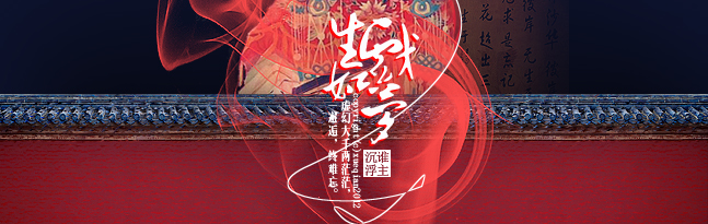 【取货处】☜缺衣不可☞公共取货处
