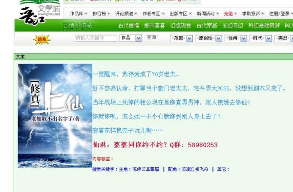 点击查看原图