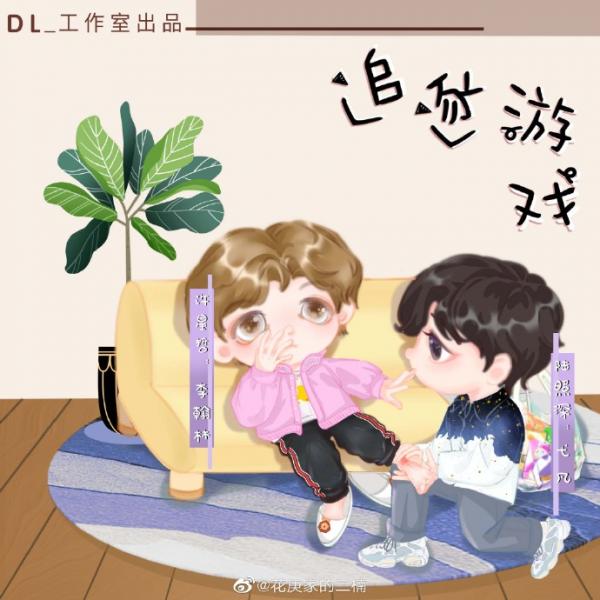 点击查看原图