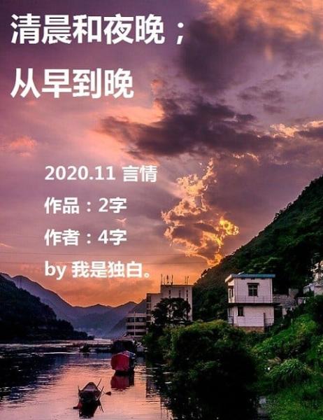 点击查看原图